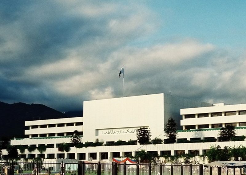 Supreme Court of Pakistan Building Elevator